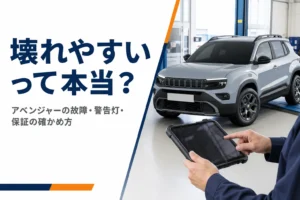 整備工場で点検を待つコンパクトSUVのイメージ